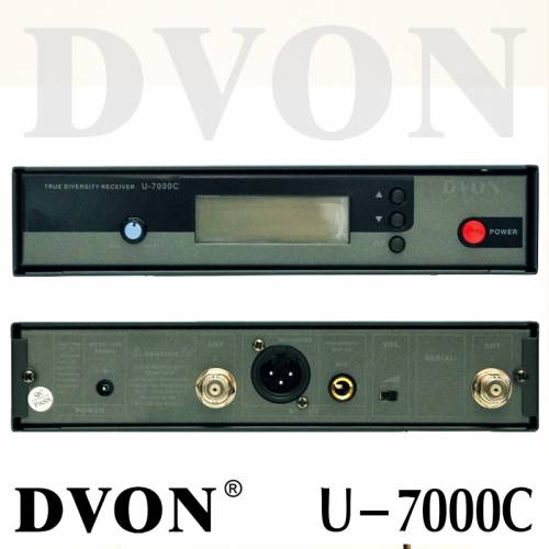 Радиосистема DVON U-7000С (HS)