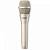 SHURE KSM9/SL микрофон вокальный конденсаторный