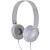 Yamaha HPH-50WH Наушники мониторные, закрытого типа, белые