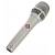 Neumann KMS105 Микрофон вокальный суперкардиоидный 
