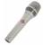 Neumann KMS 105  микрофон вокальный суперкардиоидный
