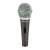 Микрофон Samson Q6 CL