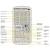 Звукоусилительный комплект BEHRINGER EPA900 EuroPort