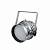 LEXOR LED PAR64 183x10mm RGB