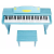 Artesia FUN-1 BL Пианино детское цифровое, 61 клавиша, банкетка в комплекте, цвет голубой