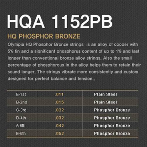 Olympia HQA 1152PB Струны для акустической гитары, Phosphor Bronze, 11-52