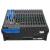 Микшерный пульт Yamaha MG16XU USB
