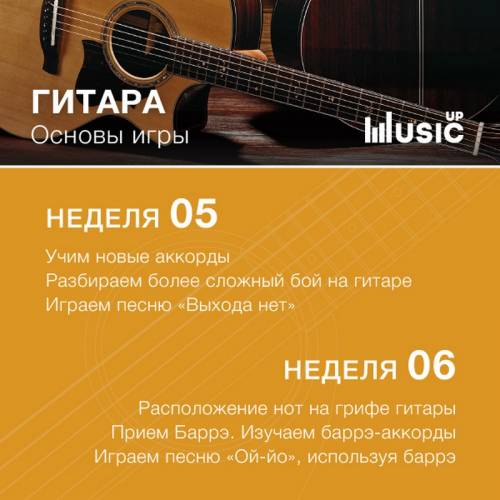 MA-Giu1-3