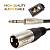 KUPFERN KFMC09-6M Шнур аудио балансный, JACK 1/4" (male) stereo ⇔ XLR (male), длина 6 метров