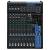 Микшерный пульт Yamaha MG12XU USB