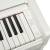 Yamaha YDP-S34WH пианино цифровое, цвет белый