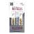 MIX REEDS FR19C-04_ALL3.0 трости, кларнет "Allegro" № 3 (2 шт)
