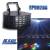 LEXOR LN60405 LED 6-Line Derby LEXOR LN60405 LED 6-Line Derby