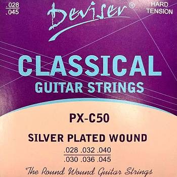 DEVISER PX-C50