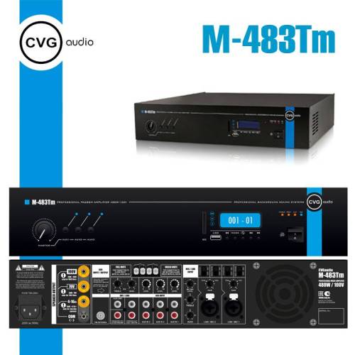 CVGaudio M-483Tm - Микшер-усилитель трансляционный