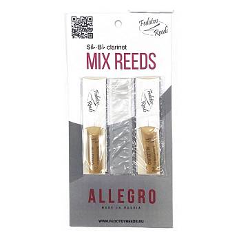 MIX REEDS FR19C-04_ALL2.0 трости, кларнет 