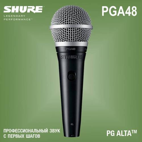 Микрофон Shure PGA48-QTR