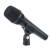 Neumann KMS 104 BK(SW)  микрофон вокальный кардиоидный