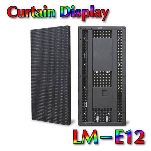 Trim LED LM-E12