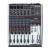 Микшерный пульт Behringer XENYX 1204 USB Микшерный пульт Behringer XENYX 1204 USB
