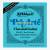 Набор струн для 6-струнной классической гитары D`ADDARIO EJ46LP
