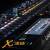 Микшерный пульт Behringer X32