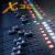Микшерный пульт Behringer X32