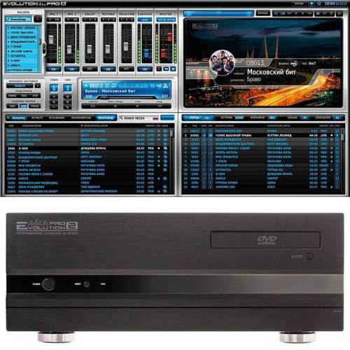 Караоке Studio Evolution Pro2