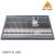 Микшерный пульт Behringer XENYX XL 3200