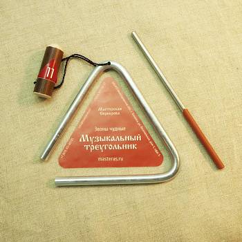 зч-тр-811