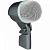 SHURE BETA 52A микрофон инструментальный динамический