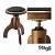 Стульчик STAGG PS35 WNP VBK
