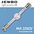 JENBO MHK 1200DX Лампа металогалогенная 100В/1200В, цоколь SFc10-4 (аналог HTI 1200W)