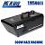 LEXOR LM50011 600W Haze Machine  (Fazer)  генератор тумана