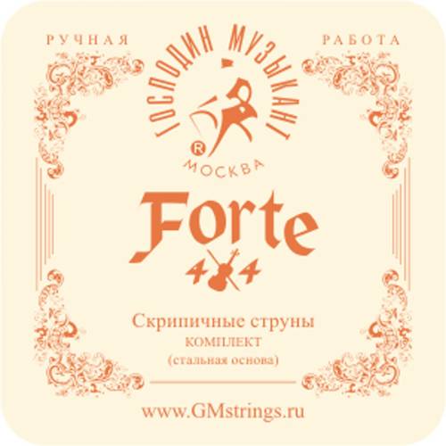 Набор струн для скрипки Господин Музыкант Forte 4/4