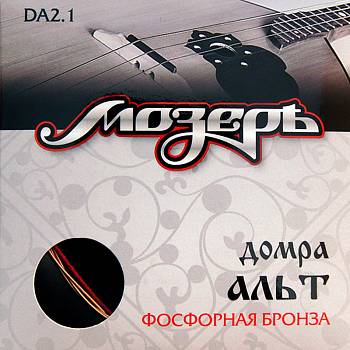 Мозеръ DA2,1 Струны для домры альт, фосфорная бронза
