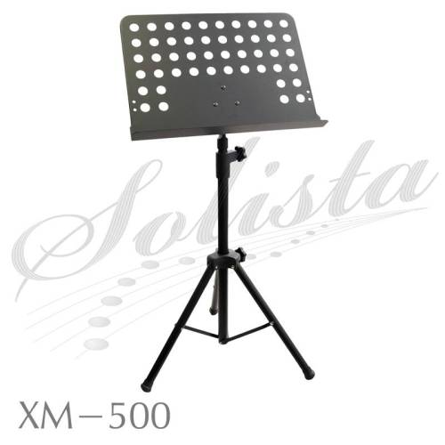 Пюпитр Solista XM-500