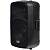 ITALIAN STAGE SPX12AUB Акустическая система активная, 12", мощность: 200 Вт, usb, mp3, bluetooth