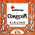 GALLI STRINGS G070 Набор струн для скрипки, натяжение Medium