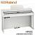Пианино цифровое Roland HP603-WH + стойка KSC-80-WH