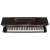 YAMAHA CLP-635R пианино цифровое, цвет палисандр